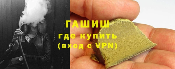 PSILOCYBIN Бронницы