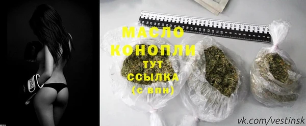 PSILOCYBIN Бронницы