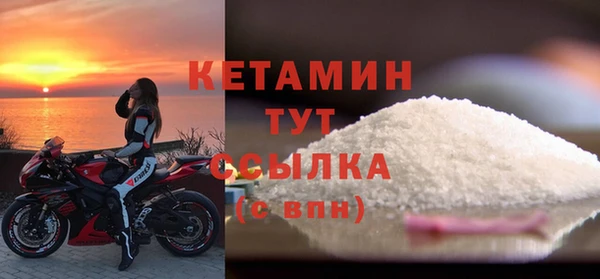 PSILOCYBIN Бронницы