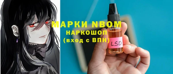 кокс Семикаракорск