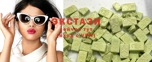 COCAINE Бугульма